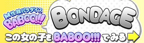 リンクはこちら