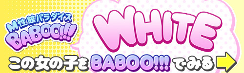 リンクはこちら