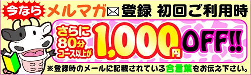 リンクはこちら