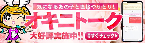 リンクはこちら